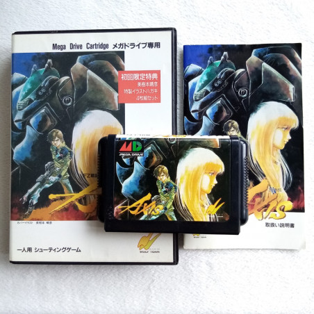 FZ SENKI AXIS SEGA MEGADRIVE JAPAN VER. SHOOTING GAME WOLF TEAM MEGA DRIVE 1990 (DV-LN1)