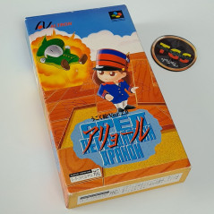 アリョールうごく絵 Super Famicom Japan Ver. Puzzle Altron 1994 (Nintendo SFC)