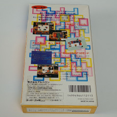 Aryol Ugoku E Ver.2.0 + Reg.Card Super Famicom Japan Ver. Puzzle Altron 1994 (Nintendo SFC)