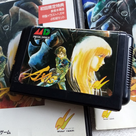 FZ SENKI AXIS SEGA MEGADRIVE JAPAN VER. SHOOTING GAME WOLF TEAM MEGA DRIVE 1990 (DV-LN1)
