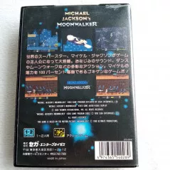 マイケルジャクソンズ ムーンウォーカー SEGA MEGADRIVE JAPAN VER