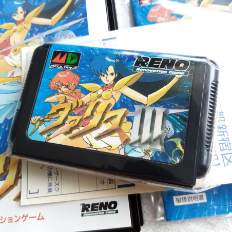 VALIS III SEGA MEGADRIVE JAPAN VER. PLATFORM ACTION TELENET MEGA DRIVE 1991 (DV-LN1)