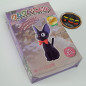 Kumukumu 3D Puzzle Jiji - Kiki la petite sorcière Ghibli Japan New Miyazaki