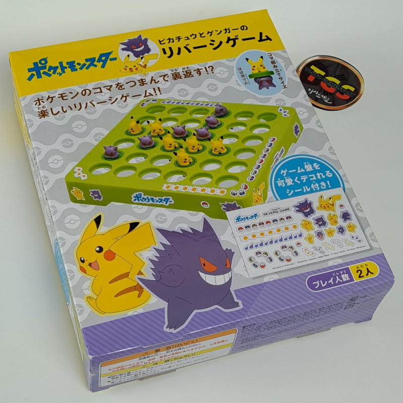 Pokemon Pikachu and Gengar Reversi Game Japan NEW Official Game