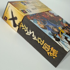 Sengoku Basara X Limited Edition PS2 Japan Ver. Playstation 2 Capcom Fighting 2008