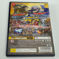 Sengoku Basara X + Flyers TBE PS2 Japan Ver. Playstation 2 Capcom Fighting 2008