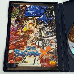 Sengoku Basara X + Flyers TBE PS2 Japan Ver. Playstation 2 Capcom Fighting 2008
