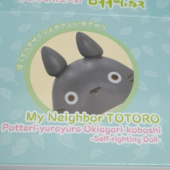 Studio Ghibli: TOTORO Potteri Yura Yura Okiagari Koboshi FullSet (6 pieces Box) Ensky Japan New
