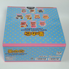 Kirby's Dream Land Soft Vinyl Puppet Mascot FullSet (10 Pieces Box) Japan Ensky/Hal Laboratory New