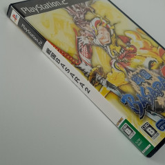 Sengoku Basara 2 PS2 Japan Ver. Playstation 2 Capcom Action 2006