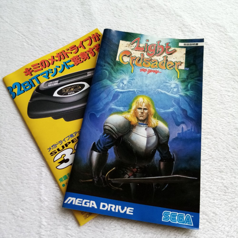 download light crusader megadrive