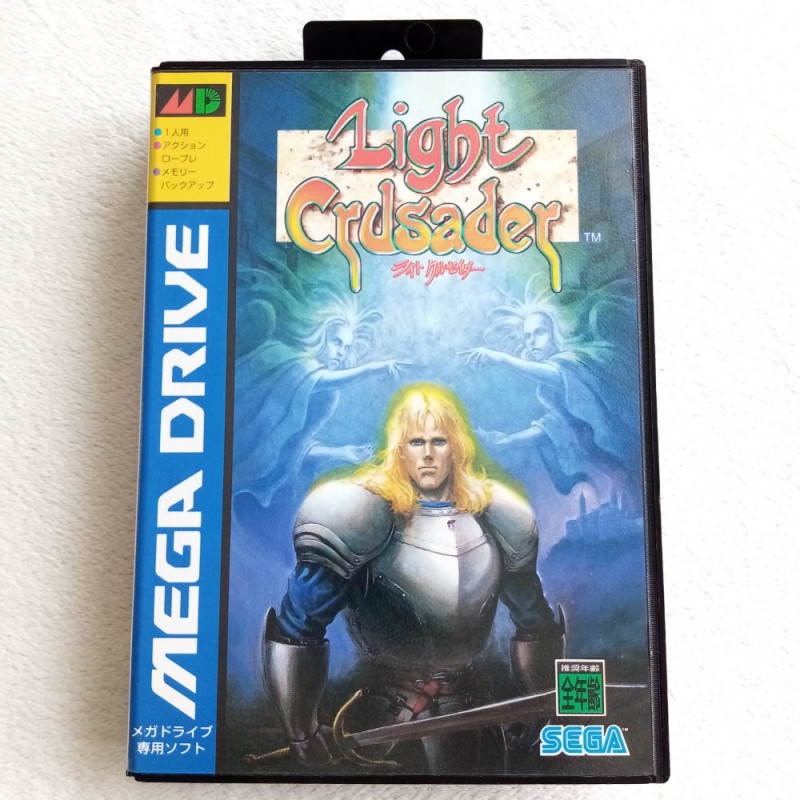 download light crusader megadrive download light crusader megadrive