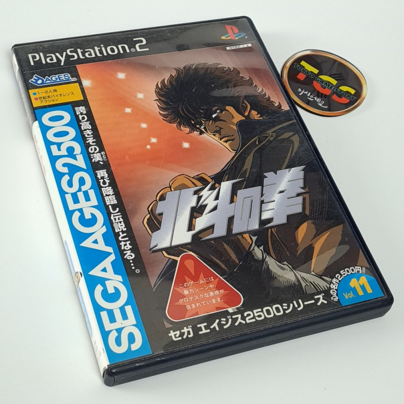 Hokuto no Ken Sega Ages 2500 Vol.11 Playstation PS2 Japan Ver. Action 2004