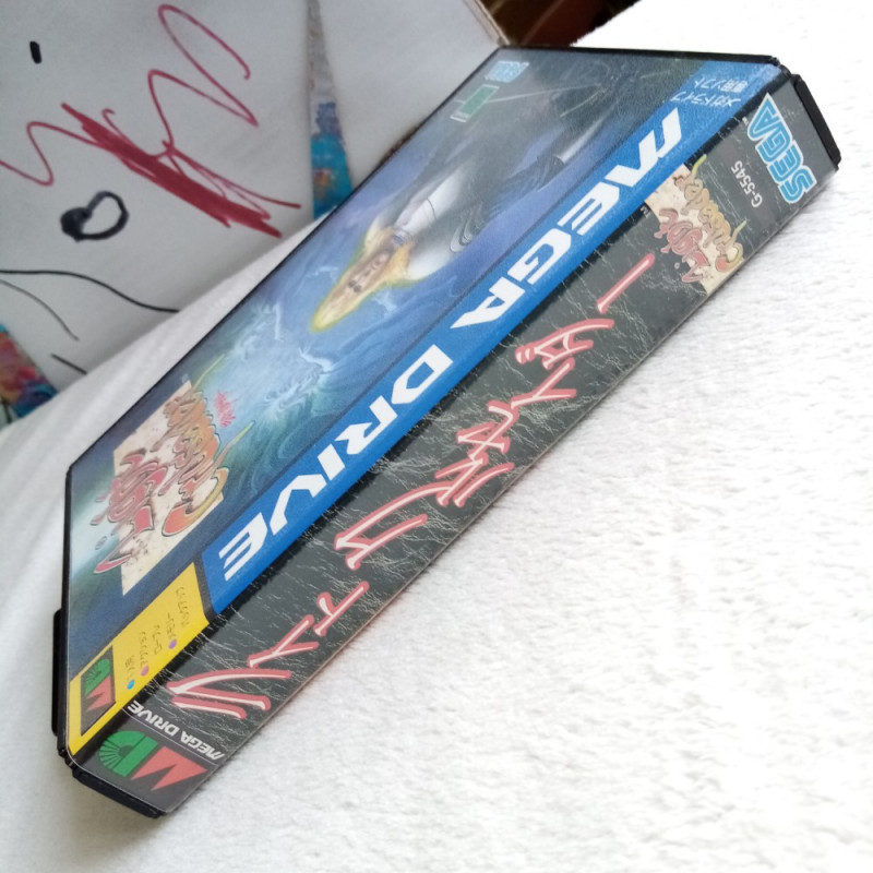 download light crusader megadrive download light crusader megadrive