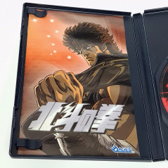 Hokuto no Ken Sega Ages 2500 Vol.11 Playstation PS2 Japan Ver. Action 2004