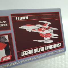 Darius Burst CS Core +: Legend Silver Hawk Burst 1/60 Scale Plastic Model Kit Japan New