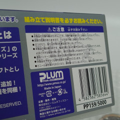Darius Burst CS Core +: Legend Silver Hawk Burst (2P Color) 1/60 Scale Plastic Model Kit Japan New
