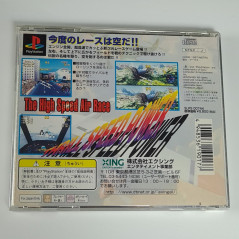 Recipro Heat 5000 Bravo Air Race + Spin.&Reg.Card PS1 JAPAN Playstation XING Plane Racing