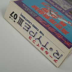 R-type III (+ Reg. Card) Super Famicom (Nintendo SFC) Japan Ver. R type 3 Shooting Irem 1993 SHVC-ER