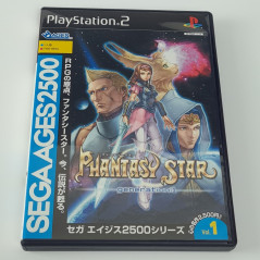 Sega AGES 2500 Series Vol. 1 Phantasy Star Generation Privilege Limited Edition PS2 Japan RPG
