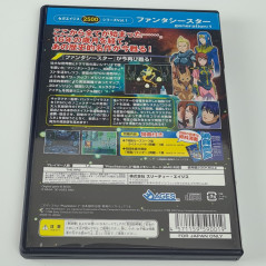 Sega AGES 2500 Series Vol. 1 Phantasy Star Generation Privilege Limited Edition PS2 Japan RPG