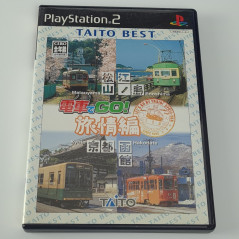 Densha de Go! Ryojouhen (Taito Best) PS2 Japan Go By Train Taito 2002 Playstation 2 Sony