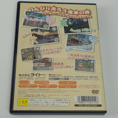 Densha de Go! Ryojouhen (Taito Best) PS2 Japan Go By Train Taito 2002 Playstation 2 Sony