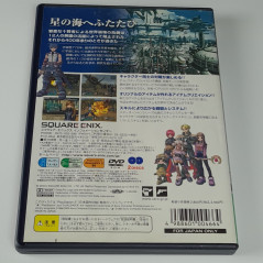 Star Ocean 3 Till The End Of Time Director's Cut (Ultimate Hits) PS2 Japan Square Enix RPG