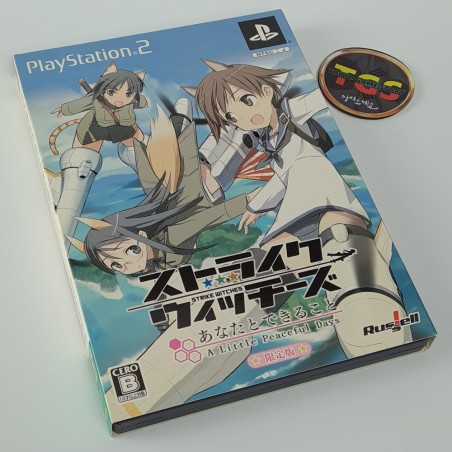 Strike Witches: Anata to Dekiru Koto Limited Edition PS2 Japan Action Adventure