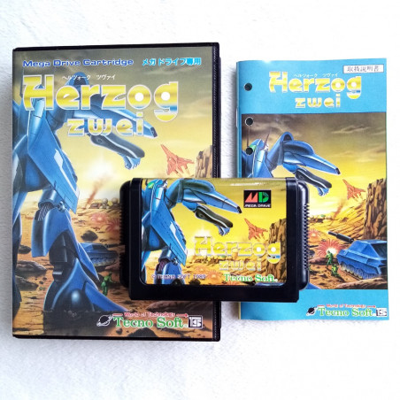 HERZOG ZWEI SEGA MEGADRIVE JAPAN VER. STRATEGY TECNO SOFT MEGA DRIVE 1989 (DV-LN1)