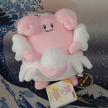Sanei All Star Collection Pokemon Plush/Peluche: Blissey/Leuphorie (S) Japan New