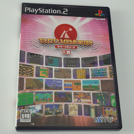 Taito Memories Gekan + Book PS2 Japan Ver. Playstation 2 Sony Action Arcade Compilation