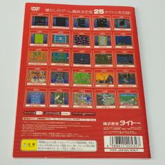 Taito Memories Gekan Vol.2 + Book PS2 Japan Ver. Playstation 2 Action Arcade Compilation
