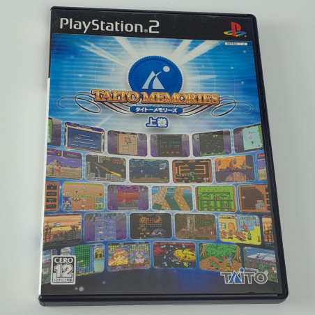 Taito Memories Joukan Vol.1 + Book PS2 Japan Ver. Playstation 2 Sony Action Arcade Compilation