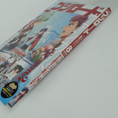 BushiRoad [August 2023] Japanese Magazine (Comic TGC Manga) NEW +Cards&Poster