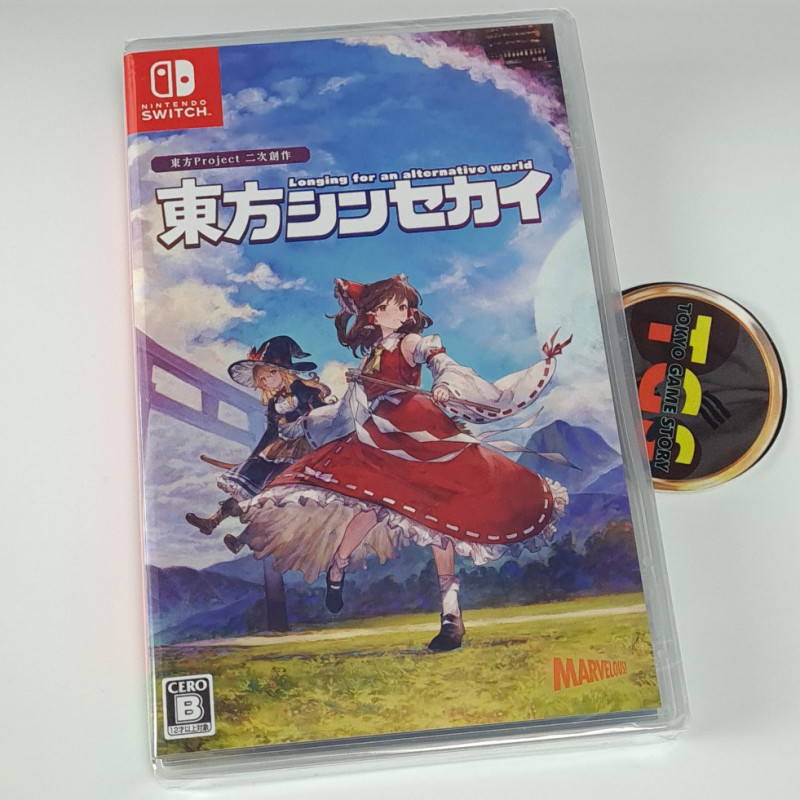 Touhou Shinsekai: Longing for An Alternative World Switch Japan Game In ENGLISH NEW