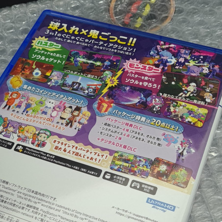 Goonya Monster PS5 Japan Game In ENGLISH-CH-KR New Party Action Multiplayer