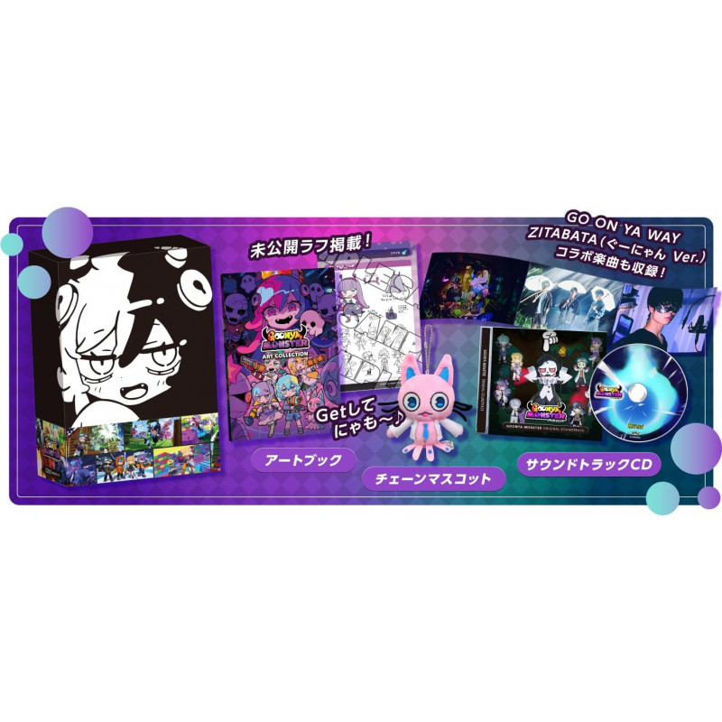 Goonya Monster Limited Edition Switch Japan Game In ENGLISH-CH-KR New Party Action Multiplayer -PACKAGING DAMAGED-