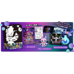 Goonya Monster Limited Edition PS5 Japan Game In ENGLISH-CH-KR New Party Action Multiplayer -PACKAGING DAMAGED-