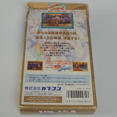 Super Street Fighter II Super Famicom Japan Nintendo SFC Fighting Capcom 1994