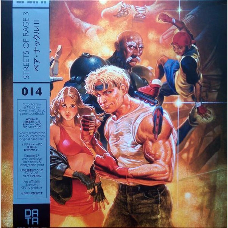 Vinyle Streets Of Rage III / Bare Knuckle Data Discs DATA014 2LP New Record