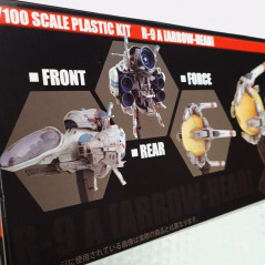 R-Type Final: R-9A Arrow Head 1/100 Scale Plastic Model Kit Japan New