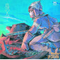 Vinyle Nausicaa De La Vallee IMAGE ALBUM TJJA10008 JOE HISAISHI 1LP Studio Ghibli Records JPN New Record