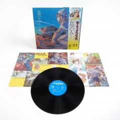 Vinyle Nausicaa De La Vallee IMAGE ALBUM TJJA10008 JOE HISAISHI 1LP Studio Ghibli Records JPN New Record
