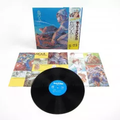 Achat, Vente Vinyle Nausicaa De La Vallee IMAGE ALBUM TJJA10008 JOE  HISAISHI 1LP Studio Ghibli Records JPN New Record