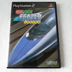 Densha De Go ! Shinkansen Playstation PS2 Japan Ver. Taito