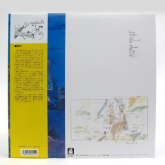 Vinyle Nausicaa De La Vallee IMAGE ALBUM TJJA10008 JOE HISAISHI 1LP Studio Ghibli Records JPN New Record