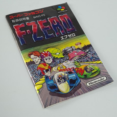 F-Zero Super Famicom Japan Ver. Racing 1990 (Nintendo SFC) fzero course SHVC-FZ