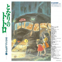 Vinyle Mon Voisin Totoro Soundtrack 1LP TJJA-10015 JOE HISAISHI  Studio Ghibli Records JPN New Record