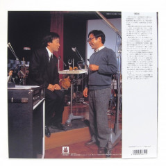 Vinyle Mon Voisin Totoro Soundtrack 1LP TJJA-10015 JOE HISAISHI  Studio Ghibli Records JPN New Record
